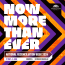 NRW 2024 Now More Than Ever (Secondary)